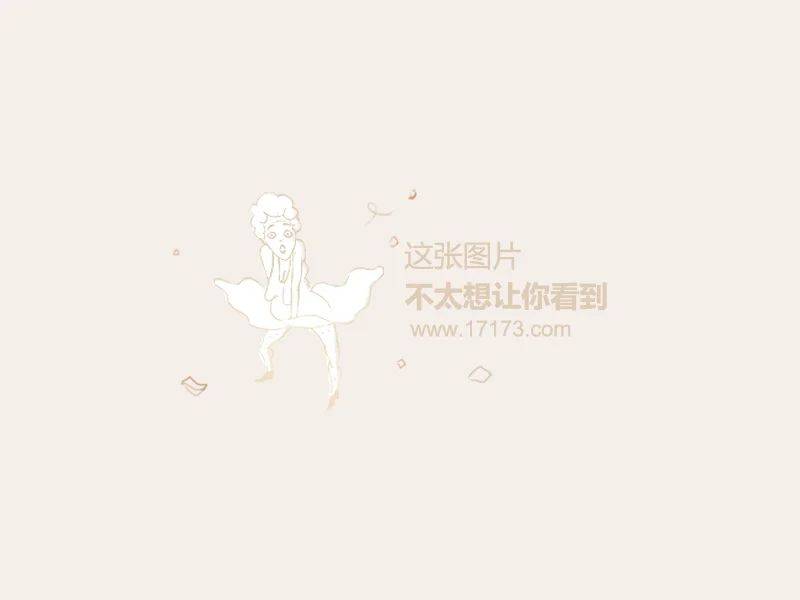 倩女幽魂转武器费用
