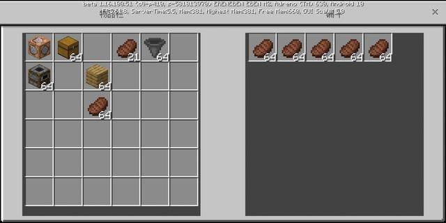 我的世界无限经验bug