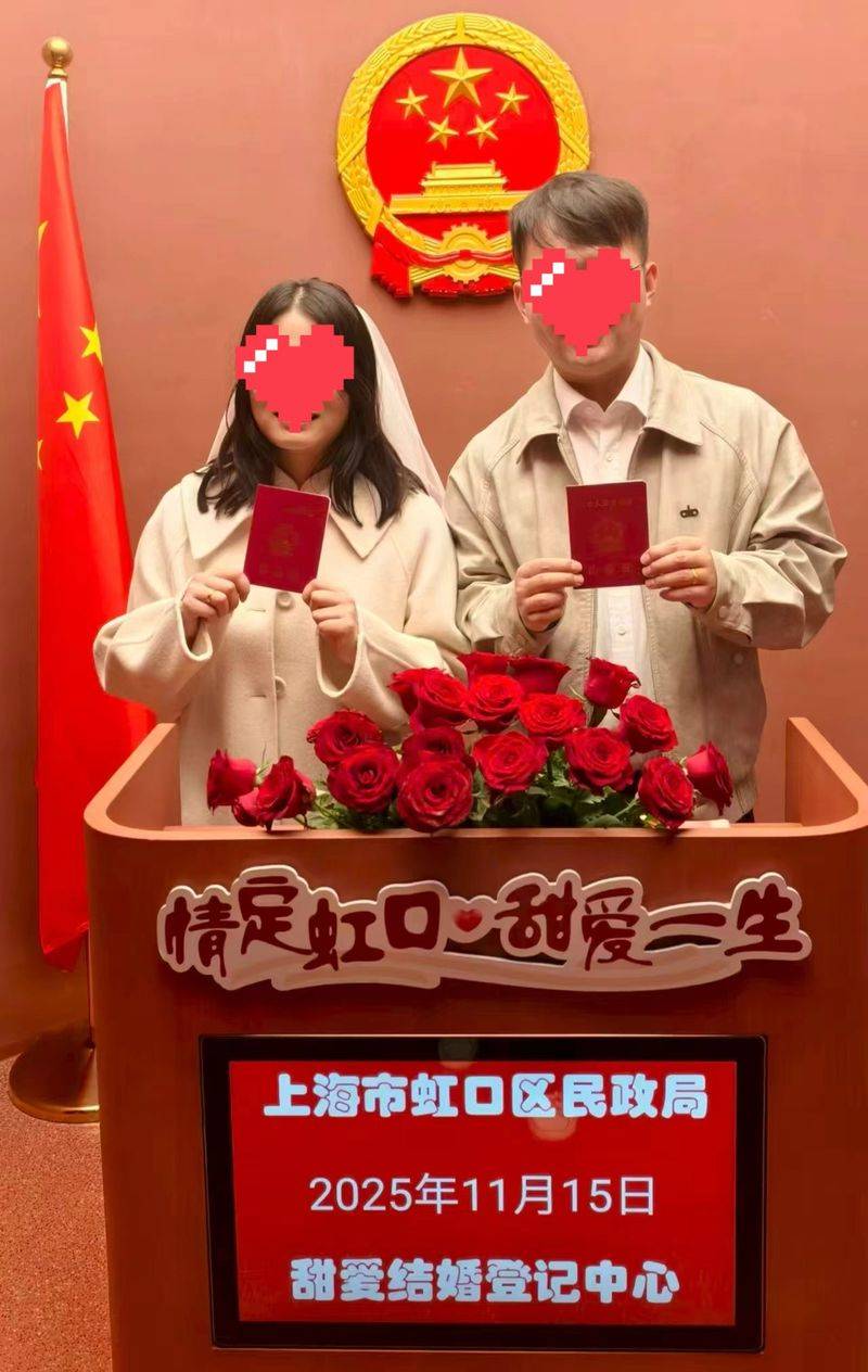 婚恋交友网站排名