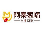 一麻天下麻辣拌加盟多少钱