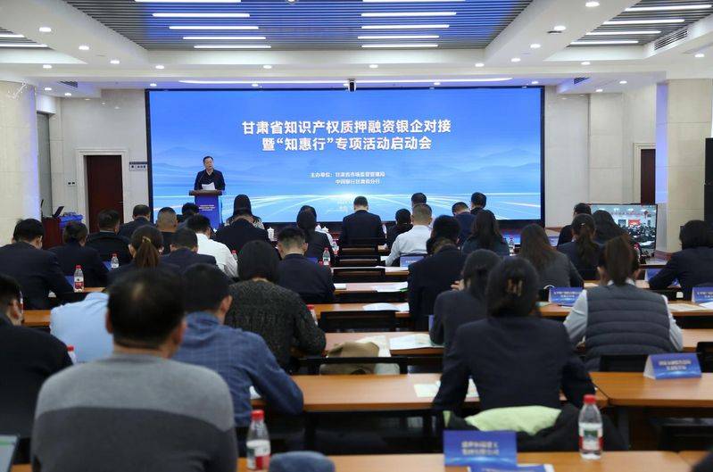 知识经济问题研究