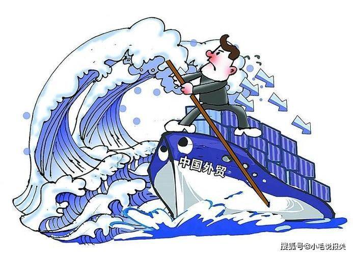关务常识