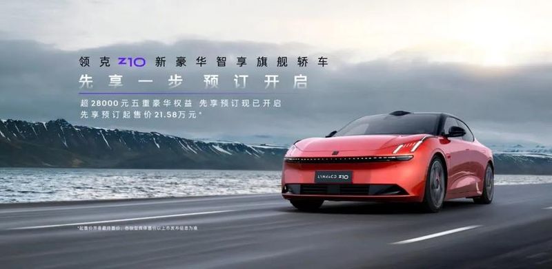 青岛亚洲车展门票多少钱