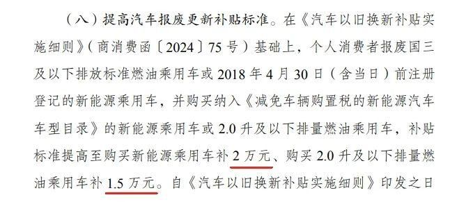 青岛亚洲车展门票多少钱