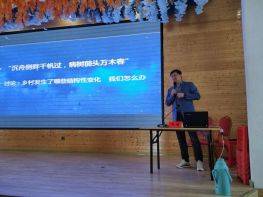 西红柿怎么种植技术