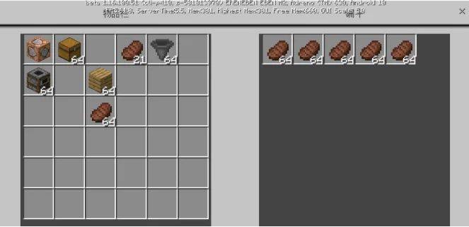 My world has unlimited experience, bug