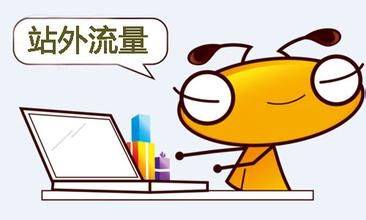 seo工作赚钱吗