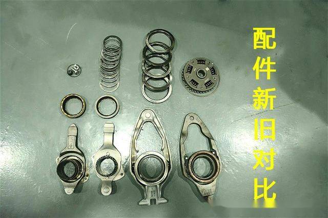 速腾维修手册