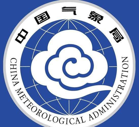 气象雷达原理与系统