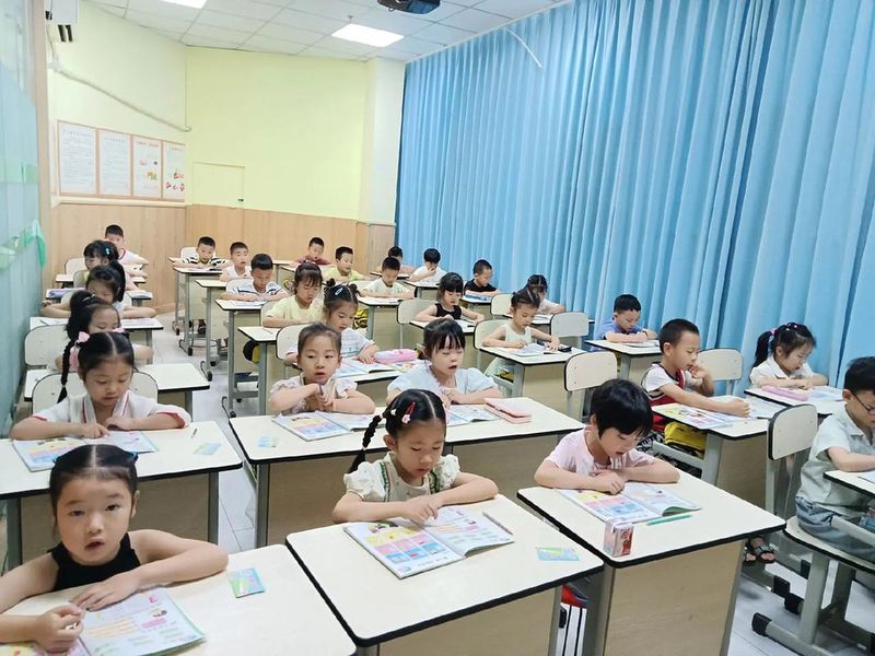 幼小衔接班多少钱
