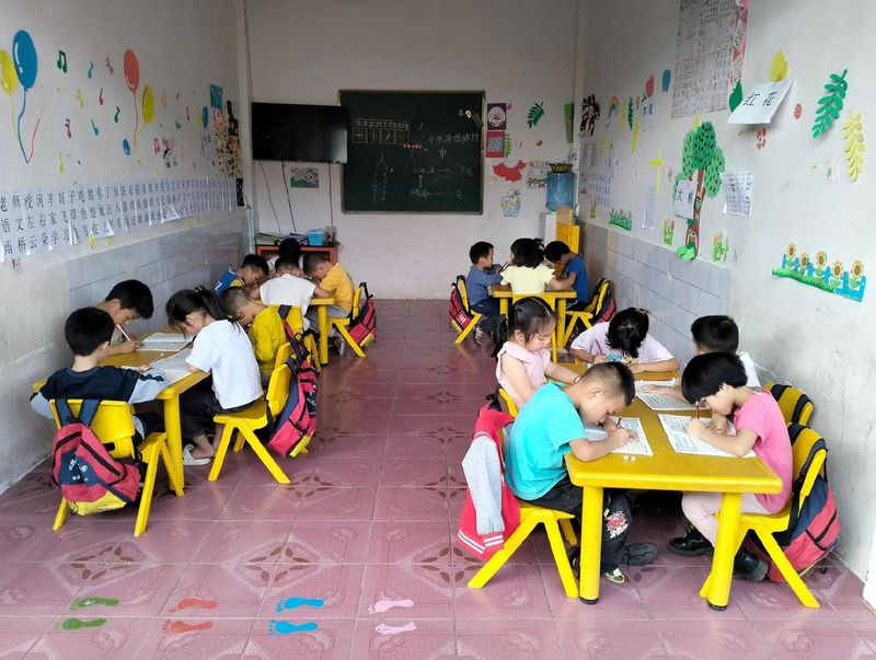 幼小衔接班多少钱