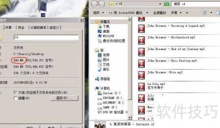 光盘刻录的原理