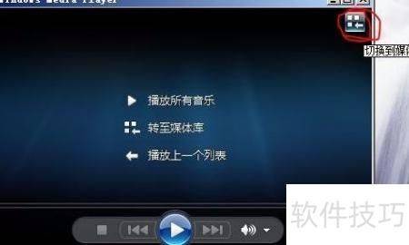 光盘刻录的原理