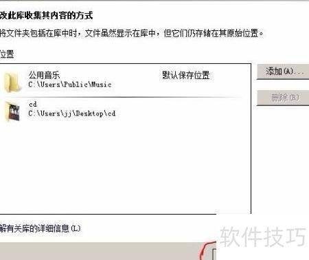 光盘刻录的原理