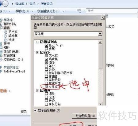 光盘刻录的原理