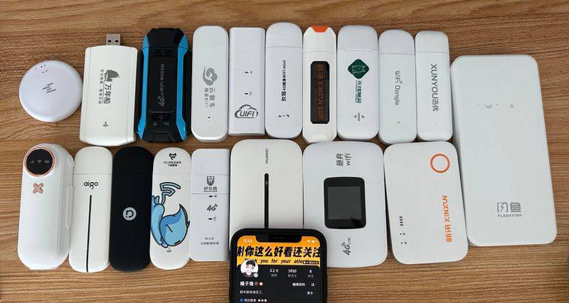 wifi密码破解原理