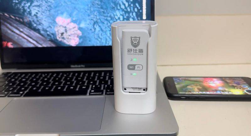 wifi密码破解原理