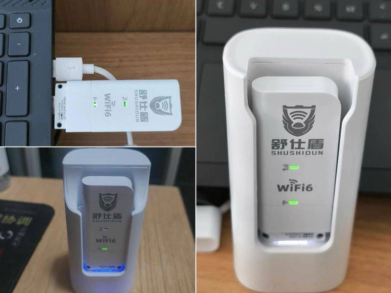 wifi密码破解原理