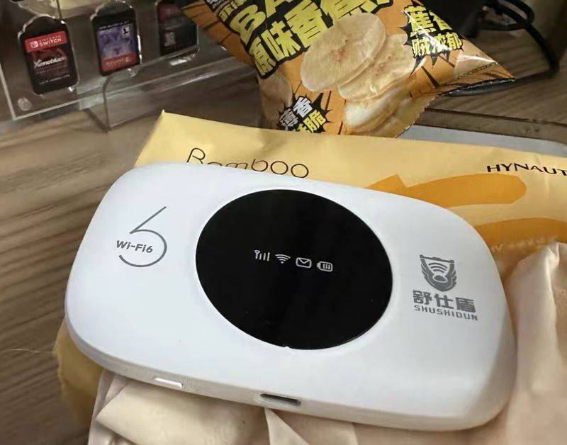 wifi密码破解原理