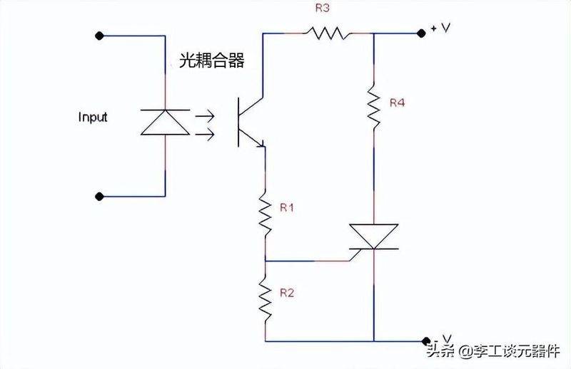 Controllable silicon transfer trigger