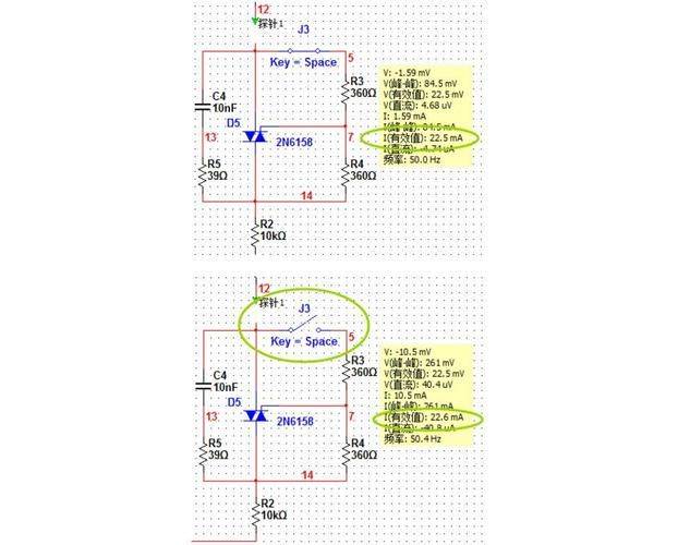 Controllable silicon transfer trigger