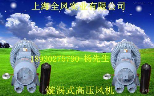 高压风机厂家供应狮歌品牌2lg920价位