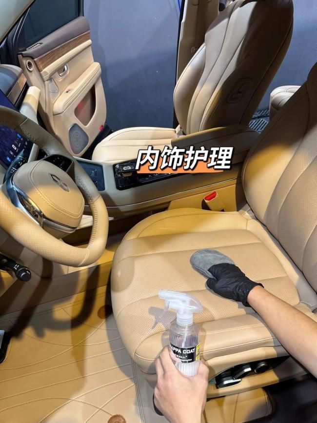 2026洗车成本与利润