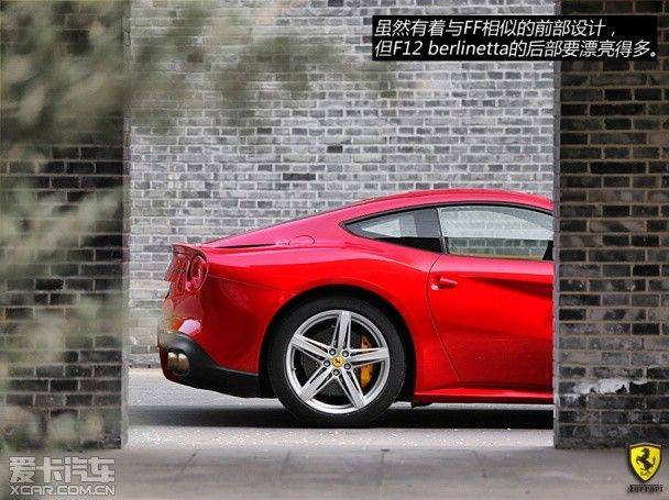 Ferrari 456 italy