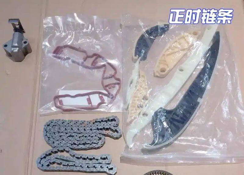 奥迪故障案例精通维修