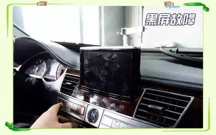 奥迪故障案例精通维修