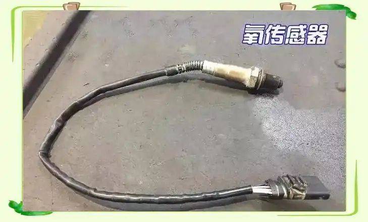 奥迪故障案例精通维修
