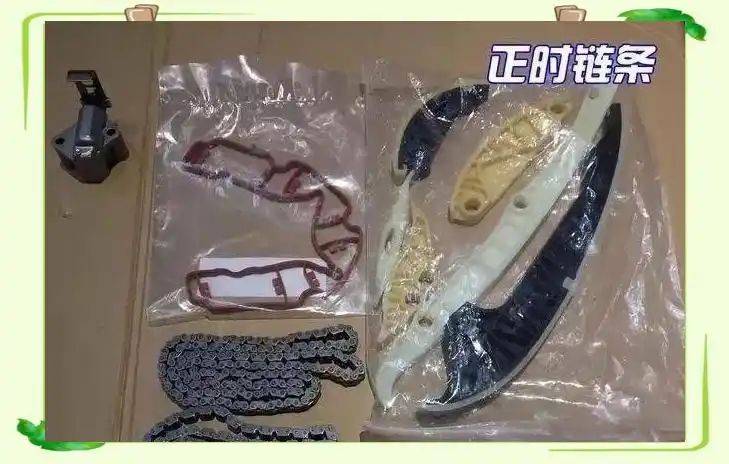 奥迪故障案例精通维修