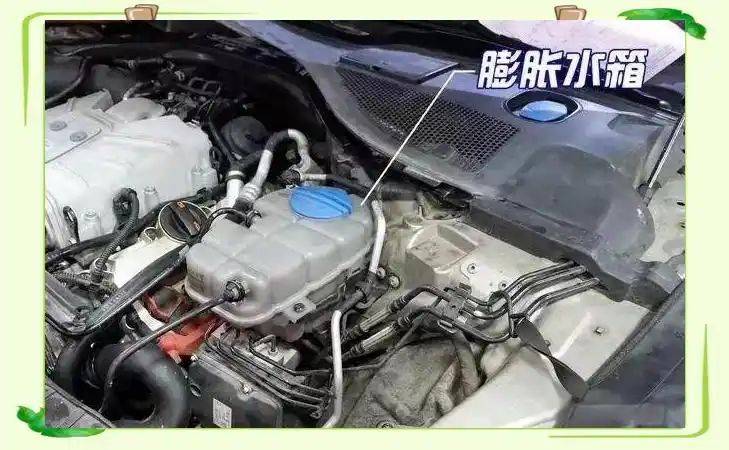 奥迪故障案例精通维修