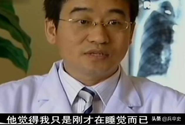 猫叫综合症成因