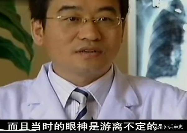 猫叫综合症成因