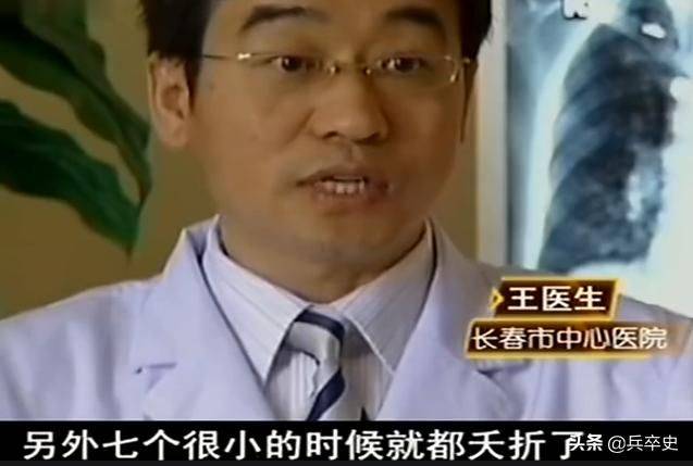 猫叫综合症成因