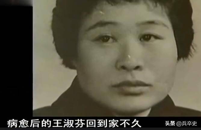 猫叫综合症成因