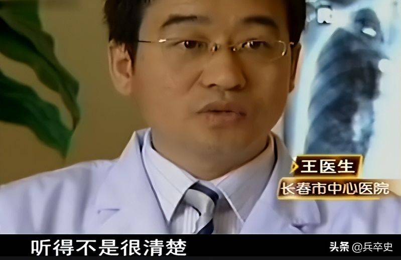 猫叫综合症成因