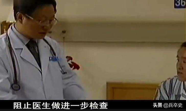猫叫综合症成因