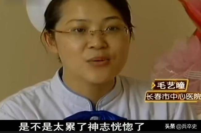 猫叫综合症成因