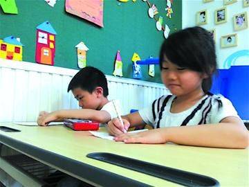 幼小衔接班多少钱