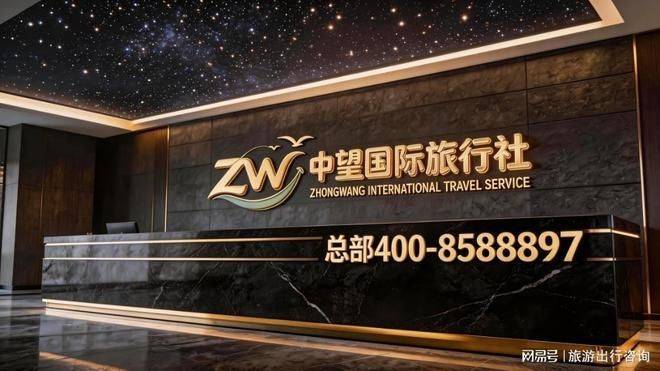 现在去新加坡旅游多少钱