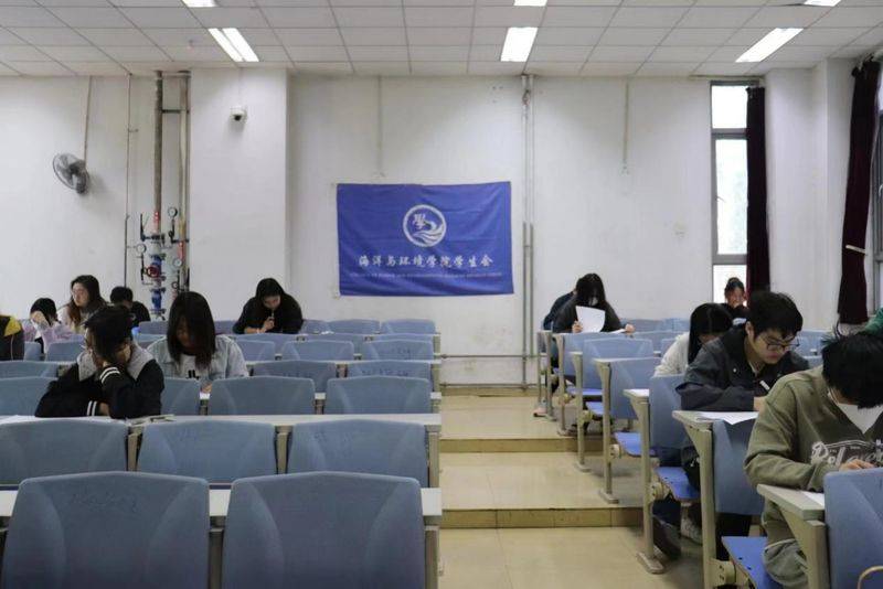中国海洋知识竞赛