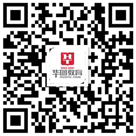 知之为知之不知为不知是知也特点