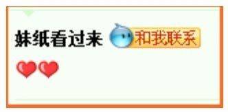易趣网开店步骤
