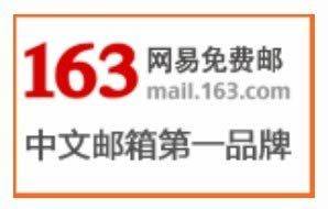 易趣网开店步骤