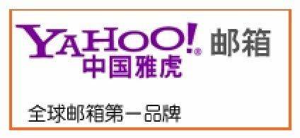 易趣网开店步骤