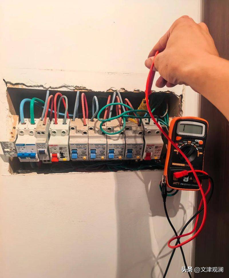 Basic knowledge of maintenance of industrial electricians