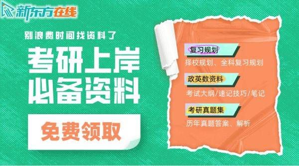 认知灵活性理论的应用情境
