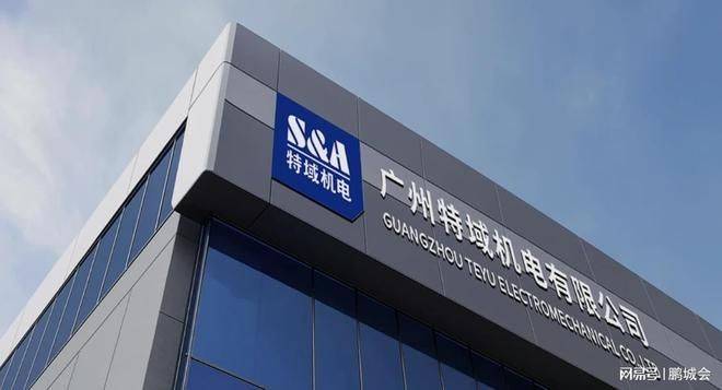 2025年冷水机厂家哪家好？基于技术驱动的五大实力厂家专业评选
